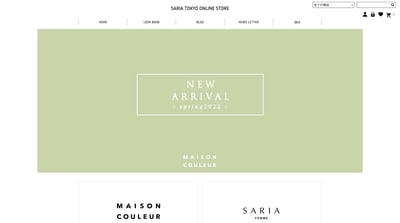 サイトのトップページ