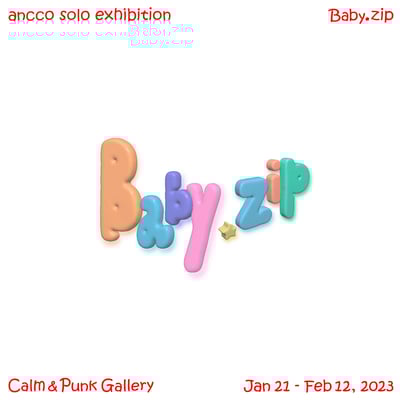 ?ancco�ˤ�낀չ��Baby.zip���Υᥤ��������奢��