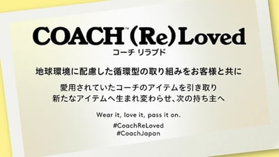 ���`���Υ��֥ɥץ������Υ���`��