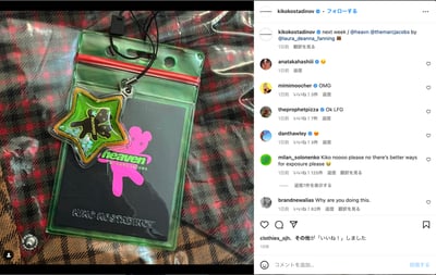 ����`��Υѥ����`����д����d�������󥹥�������Ͷ��