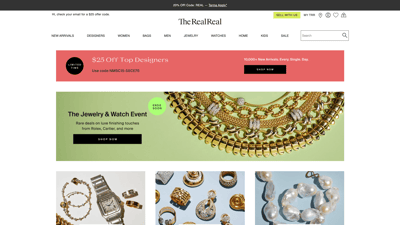 サイトに掲載されたアイテム