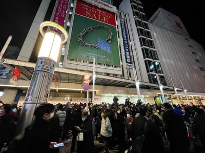 東急百貨店本店閉店挨拶後の様子