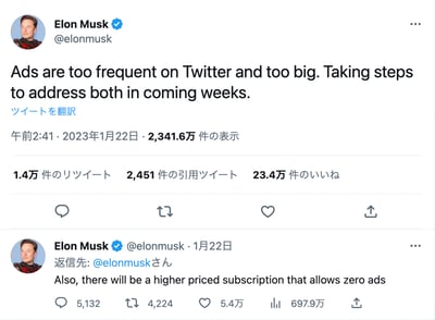 �ĥ��å��`�Ύڸ�ʤ����֥�����ץ������v���륤�`����?�ޥ����Υĥ��`�ȤΥ�����`�󥷥�å�