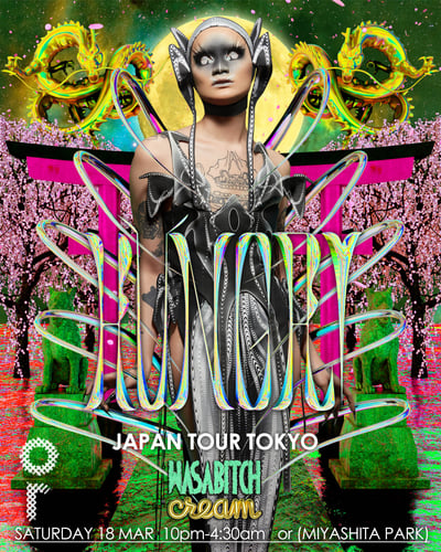 �ݥ����`�ӥ��奢��