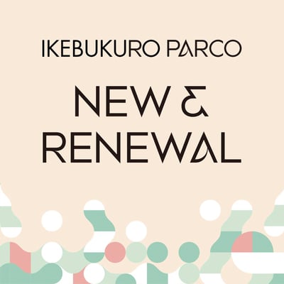 パステルカラーのグラフィック