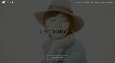 ウェブサイトのトップ画像