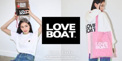 LOVE BOATの別注アイテム