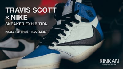 ナイキのシューズとロゴマーク