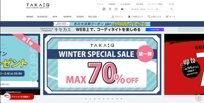 タカキュー公式サイトのキャプチャ画像