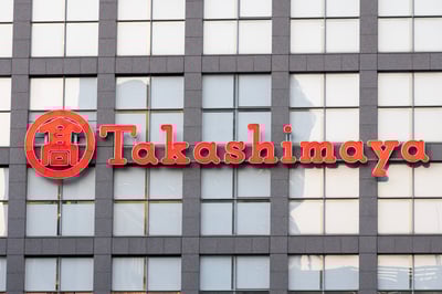 高島屋ロゴマーク