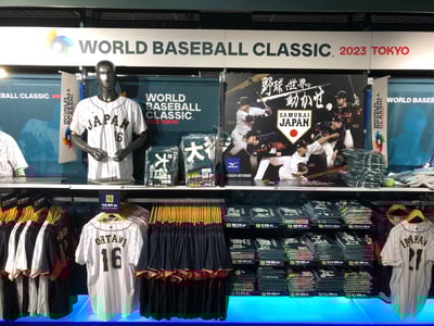 完売が続いているWBC侍ジャパンのレプリカユニフォーム