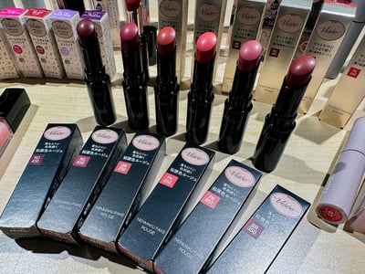 リップが並んだ画像