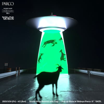 蛍光グリーンのポスター