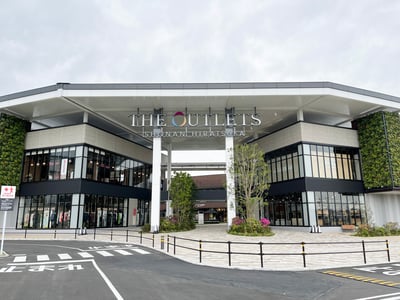 商業施設の外観