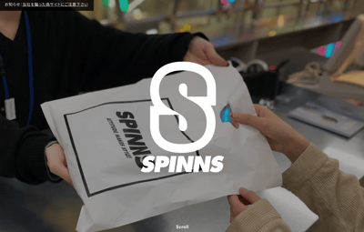 スピンズが他ブランドのロゴを使用した商品を販売し謝罪