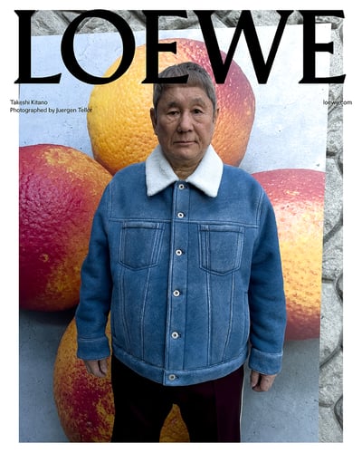 北野武を起用した「ロエベ」の新キャンペーンビジュアル