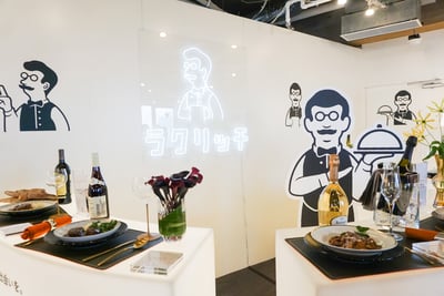 商品が並んだブース