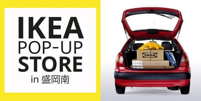 ���������|�����ꥢ���Υݥåץ��åפ�ʢ�����_��