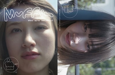 雑誌「Muffin」の表紙