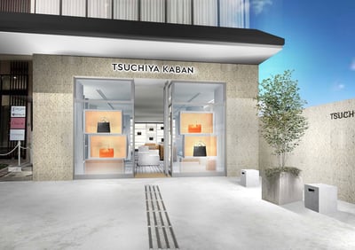 土屋鞄製造所 京都店リニューアルオープン後の外観イメージ