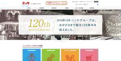 キャプチャ画像