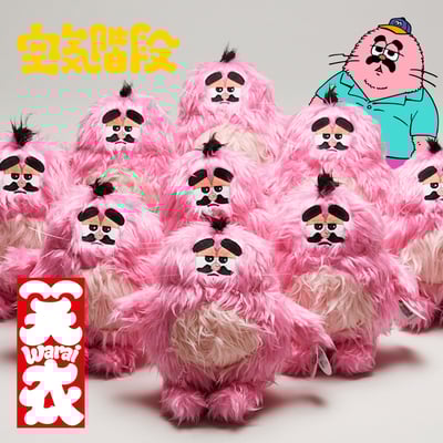 笑衣と空気階段のコラボコレクション