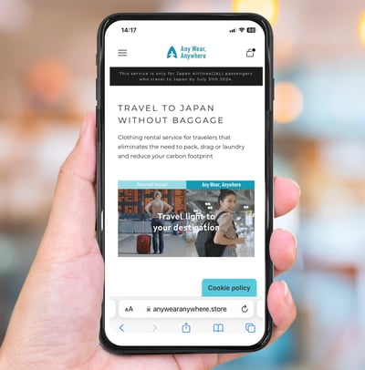 キャプチャ画像