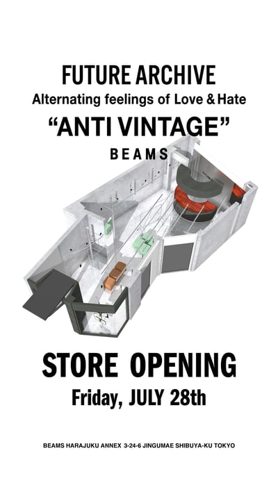 BEAMS 原宿 ANNEXのメインビジュアル