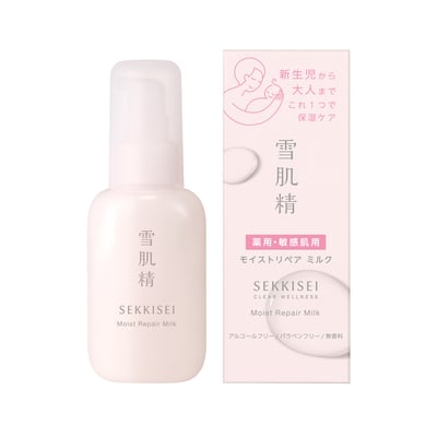 ピンクのパッケージとボトルの保湿ミルク