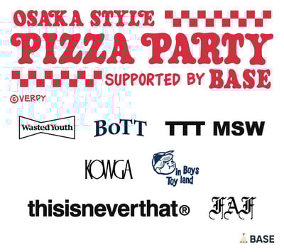 VERDY��BASE�����ߤ���ԥ��ѩ`�ƥ��Υ������奢��