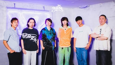 yutoriの新経営陣のヴィジュアル