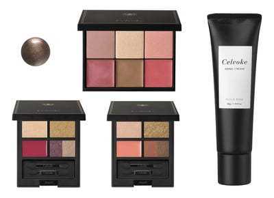 コスメのコラージュ