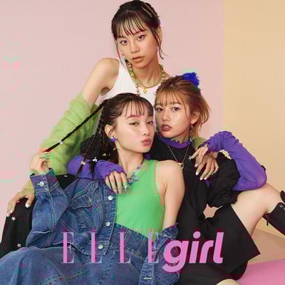 エルガールのロゴとモデル