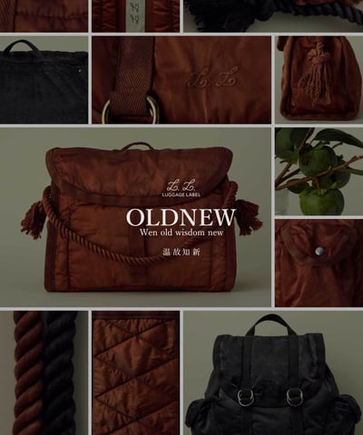 かばんの画像とイメージ素材のコラージュ