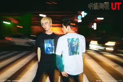 �����g�h�� ����?���ۣ��i���䡹UT�Υᥤ��������奢��