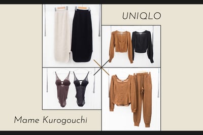 スタイリングの達人が選ぶ「ユニクロ×マメ クロゴウチ」第6弾のマストバイアイテム