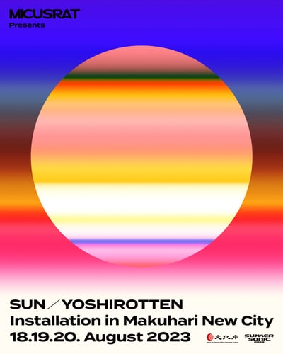 ���󥹥���`�����Υե饤��`