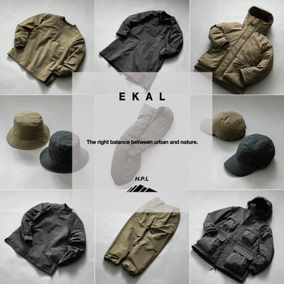 EKAL HIGH PERFORMANCE LINE