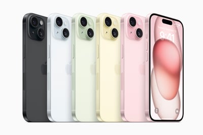 アップルが「iPhone 15」を発表