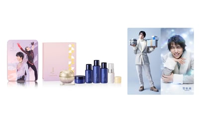 スキンケアコフレ