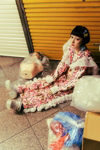 ��å�����