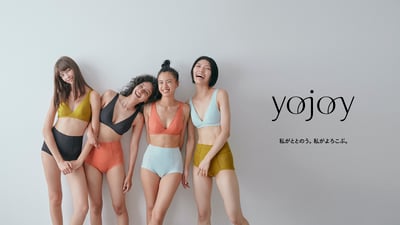 WACOALから誕生するYOJOYのアンダーウェアを着た女性4人