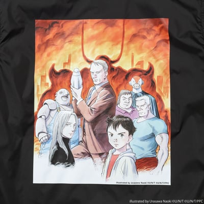 アイテムのヴィジュアル