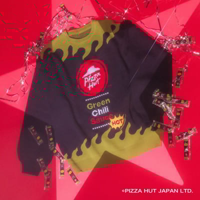 アイテムイメージ画像