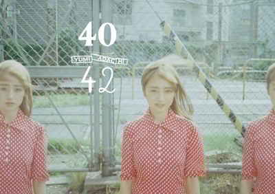 アート展の告知画像