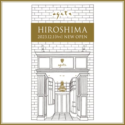 ブランドイメージ
