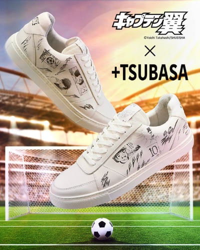 アイテムイメージ