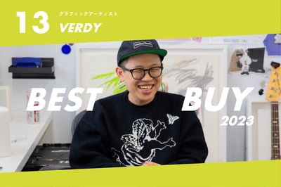 グラフィックアーティストのVERDY