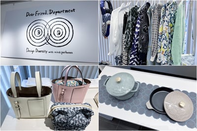 イベントのタイトル、ラックに掛かったミナペルホネンの洋服、白とピンクのレザーのトートバッグ、ストウブの鍋