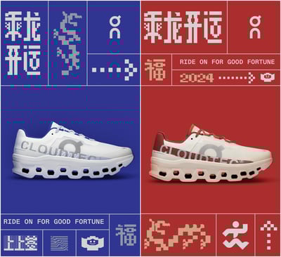 On�Υ��饦�ɥ�󥹥��`�������ǥ������Υ��˩`���`2��